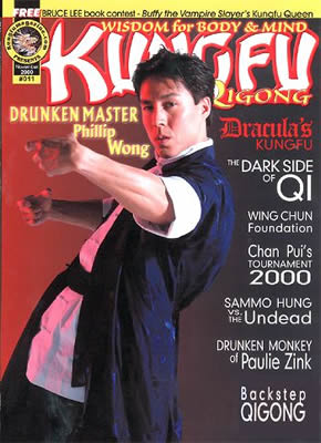Kung Fu Magazine